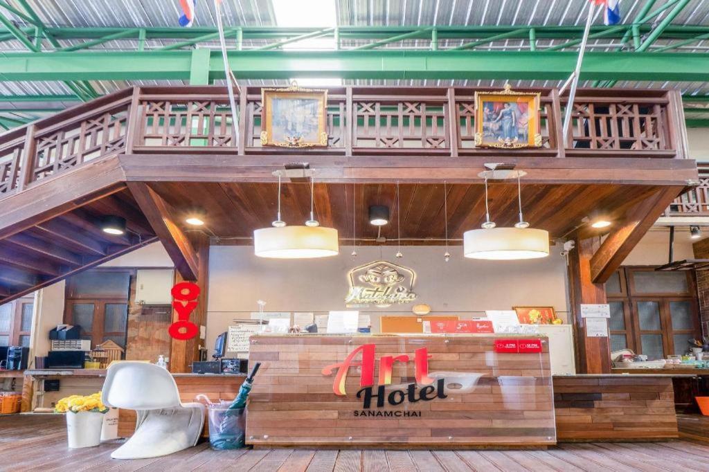 Oyo-965萨南柴艺术酒店 曼谷 外观 照片
